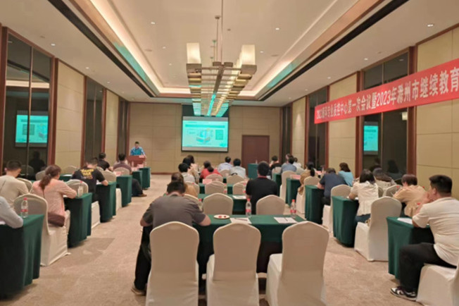 微信图片_20230530082603_副本.jpg 微信图片_20230530082603_副本.jpg