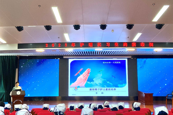 护理�?_副本.jpg 护理�?_副本.jpg