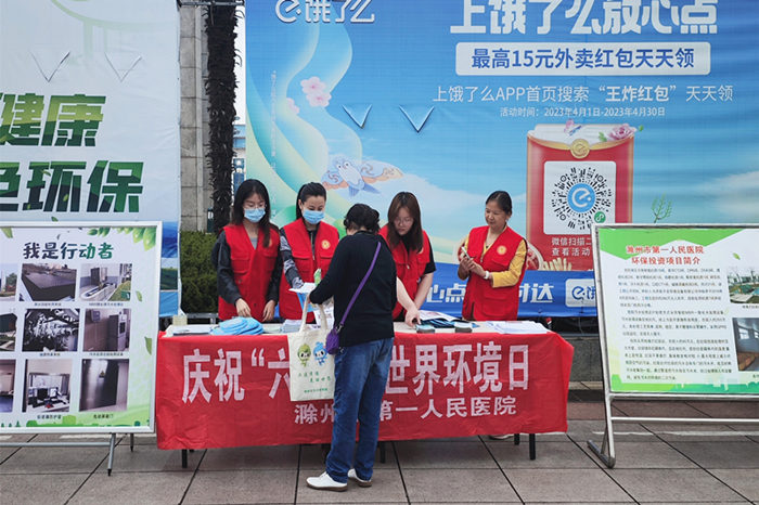 微信图片_20230607160106_副本_副本.jpg 微信图片_20230607160106_副本_副本.jpg