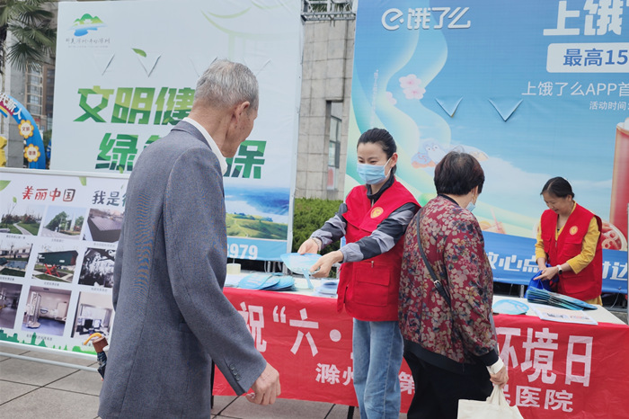 微信图片_20230607160131_副本.jpg 微信图片_20230607160131_副本.jpg