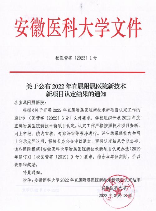 图片9.jpg 图片9.jpg