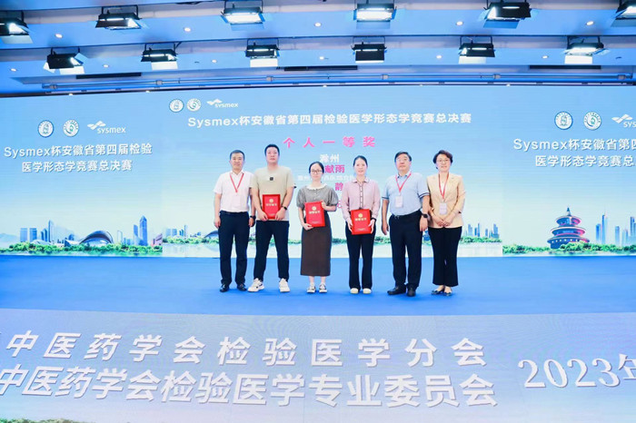 微信图片_20230612144731_副本.jpg 微信图片_20230612144731_副本.jpg