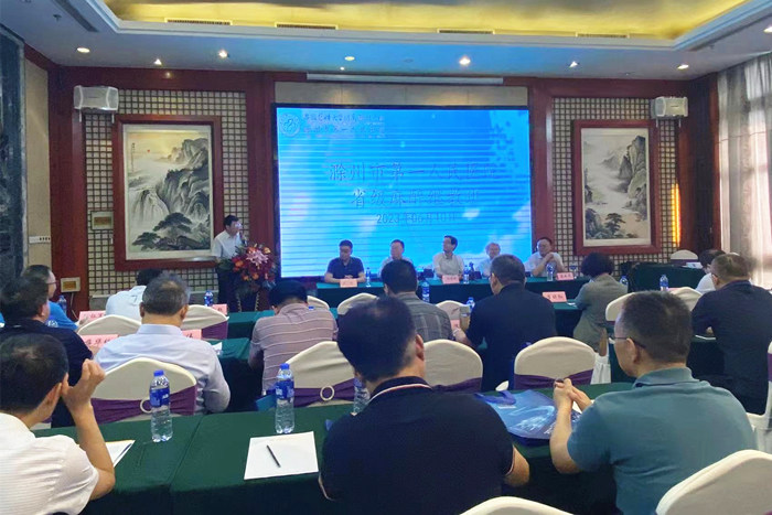 微信图片_20230612090147_副本.jpg 微信图片_20230612090147_副本.jpg