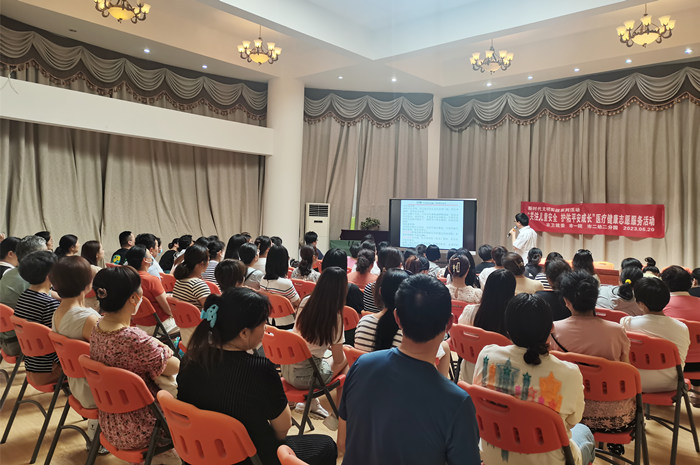 微信图片_20230621094337_副本.jpg 微信图片_20230621094337_副本.jpg