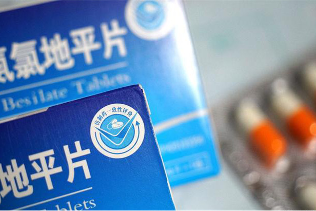 药剂3_副本.jpg 药剂3_副本.jpg