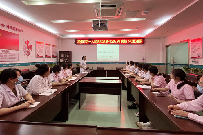 大王社区培训2_副本.jpg 大王社区培训2_副本.jpg