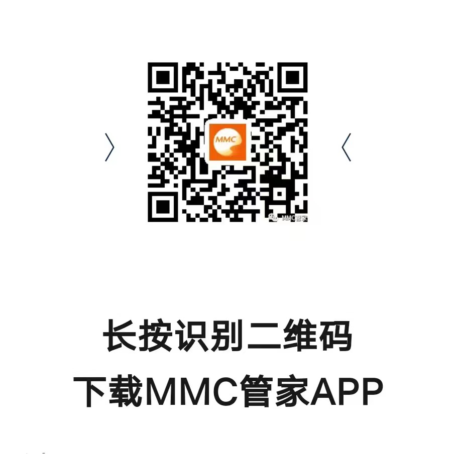 微信图片_20230808094156.jpg 微信图片_20230808094156.jpg