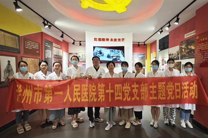 微信图片_20230810151311_副本.jpg 微信图片_20230810151311_副本.jpg