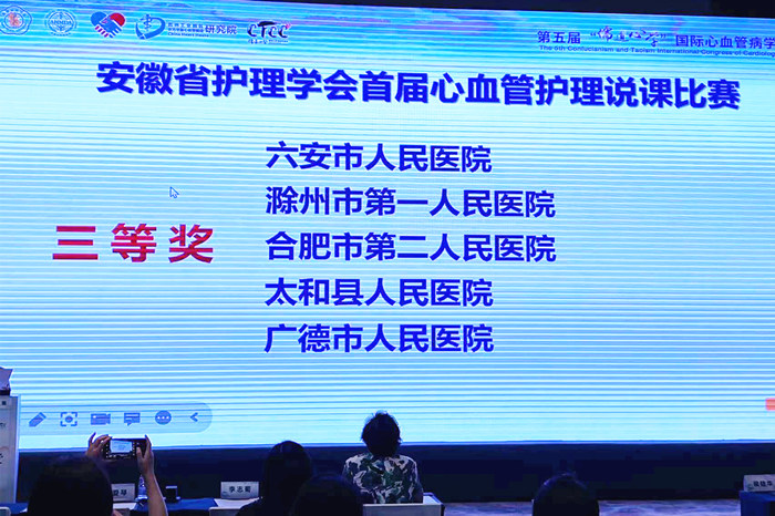 微信图片_20230822165851_副本.jpg 微信图片_20230822165851_副本.jpg