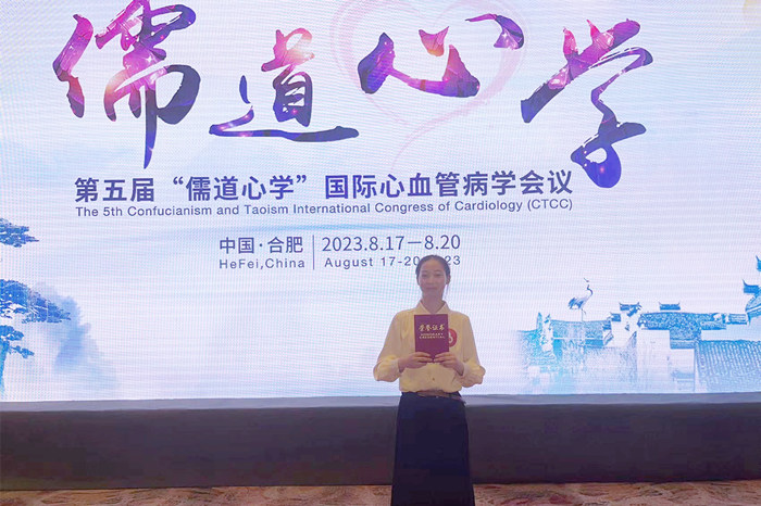 微信图片_20230822160856_副本.jpg 微信图片_20230822160856_副本.jpg