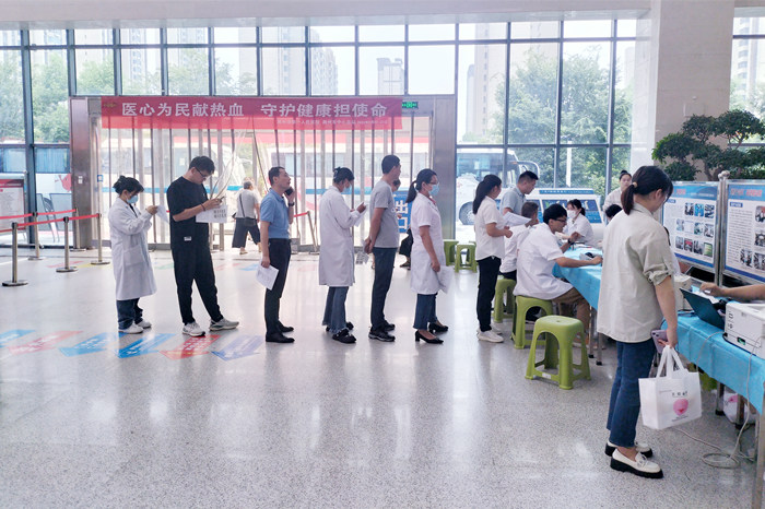 微信图片_20230822154902_副本.jpg 微信图片_20230822154902_副本.jpg