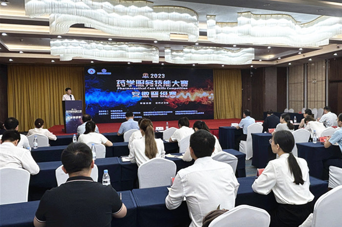 微信图片_20230824092231_副本.jpg 微信图片_20230824092231_副本.jpg