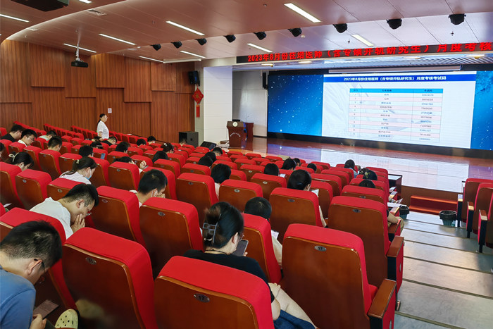 微信图片_20230824183734_副本.jpg 微信图片_20230824183734_副本.jpg