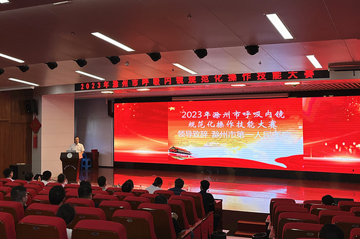 微信图片_20230831155916_1_副本.jpg 微信图片_20230831155916_1_副本.jpg