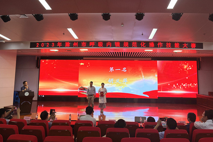 微信图片_20230831155442_副本.jpg 微信图片_20230831155442_副本.jpg