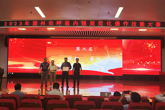 微信图片_20230831155916_副本.jpg 微信图片_20230831155916_副本.jpg