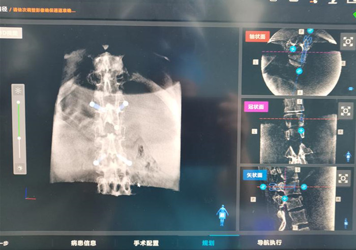 �? л˶׵ö·߽о׼滮_.jpg