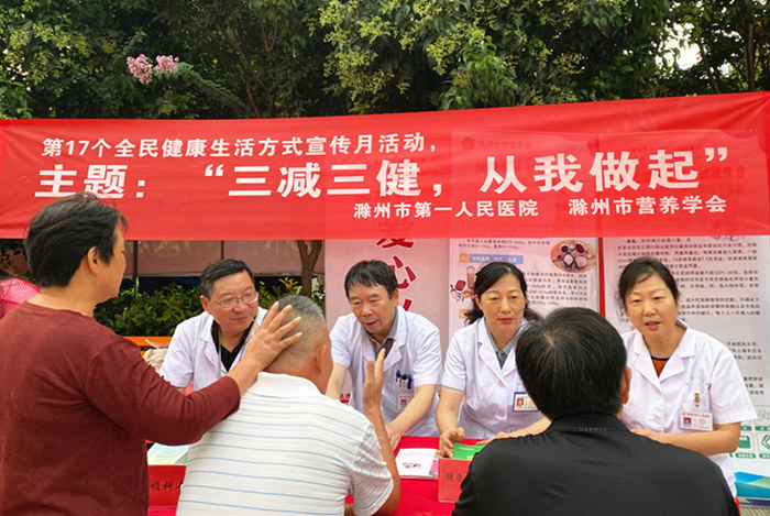 微信图片_20230918101534_副本.jpg 微信图片_20230918101534_副本.jpg