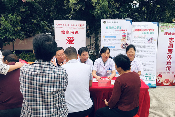 微信图片_20230918101640_副本.jpg 微信图片_20230918101640_副本.jpg