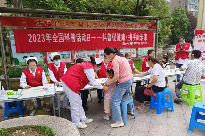 微信图片_20230918162942_副本.jpg 微信图片_20230918162942_副本.jpg