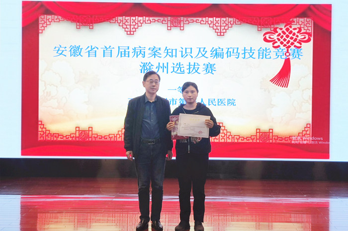 微信图片_20231026100917_副本.jpg 微信图片_20231026100917_副本.jpg