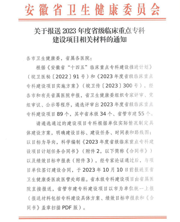 图片1_副本.jpg 图片1_副本.jpg