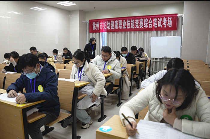 微信图片_20231113154504_副本_副本.jpg 微信图片_20231113154504_副本_副本.jpg