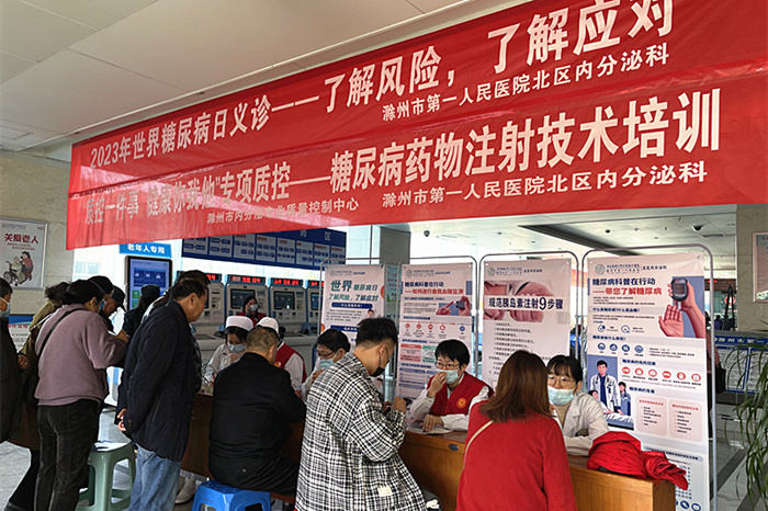 微信图片_20231114162758_副本_副本.jpg 微信图片_20231114162758_副本_副本.jpg