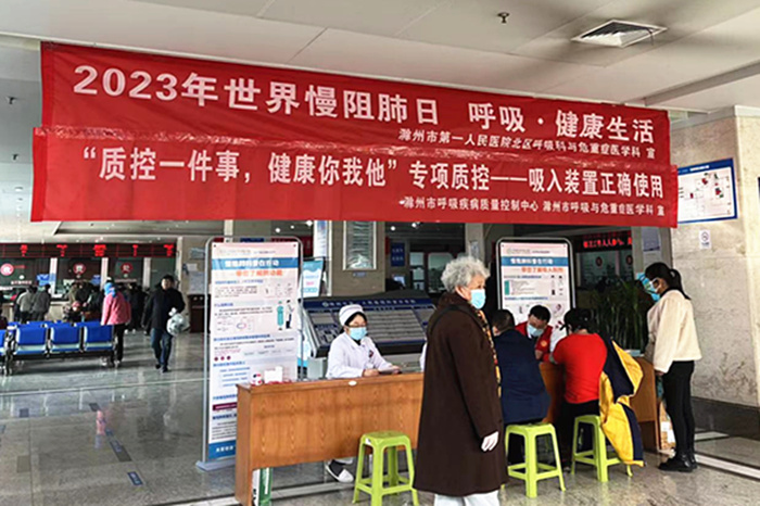 微信图片_20231117083112_副本.jpg 微信图片_20231117083112_副本.jpg