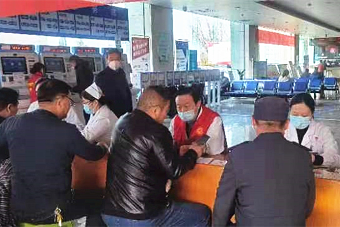 微信图片_20231117083145_副本.jpg 微信图片_20231117083145_副本.jpg