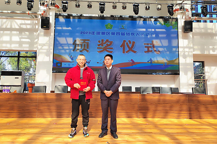 微信图片_20231121090529_副本_副本.jpg 微信图片_20231121090529_副本_副本.jpg