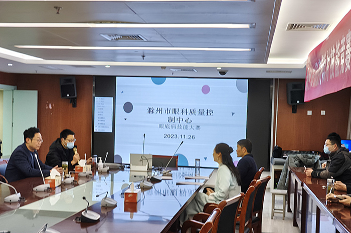 微信图片_20231127093648_副本.jpg 微信图片_20231127093648_副本.jpg