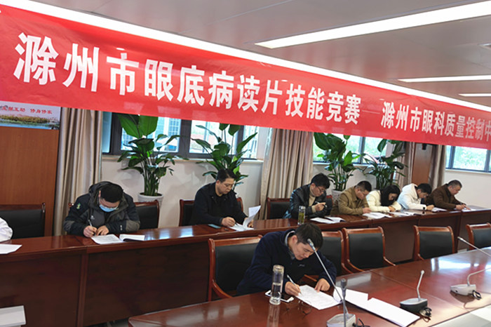 微信图片_20231127093703_副本.jpg 微信图片_20231127093703_副本.jpg