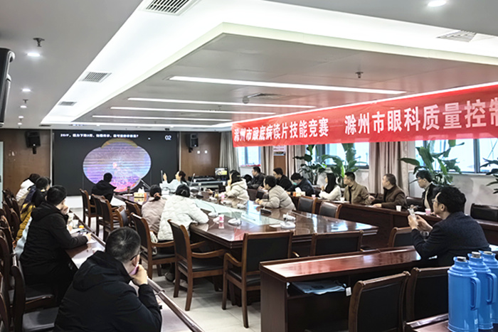 微信图片_20231127093710_副本.jpg 微信图片_20231127093710_副本.jpg