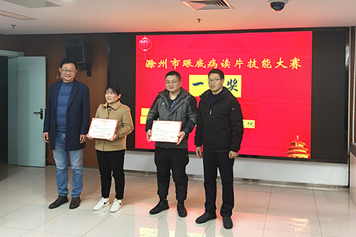 微信图片_20231127093721_副本.jpg 微信图片_20231127093721_副本.jpg