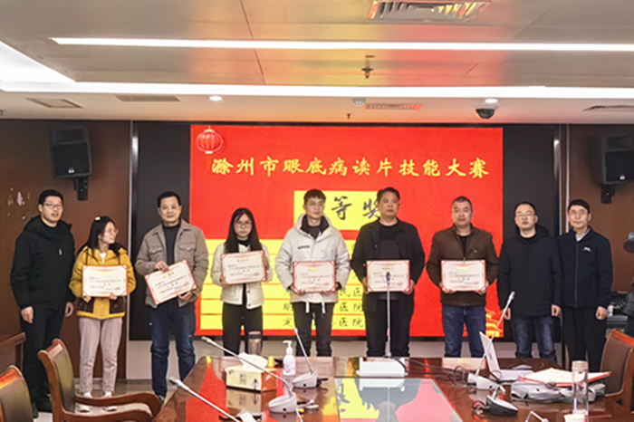 微信图片_20231127093734_副本.jpg 微信图片_20231127093734_副本.jpg