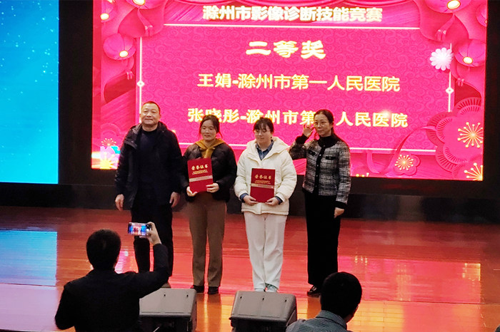 微信图片_20231127083900_副本.jpg 微信图片_20231127083900_副本.jpg