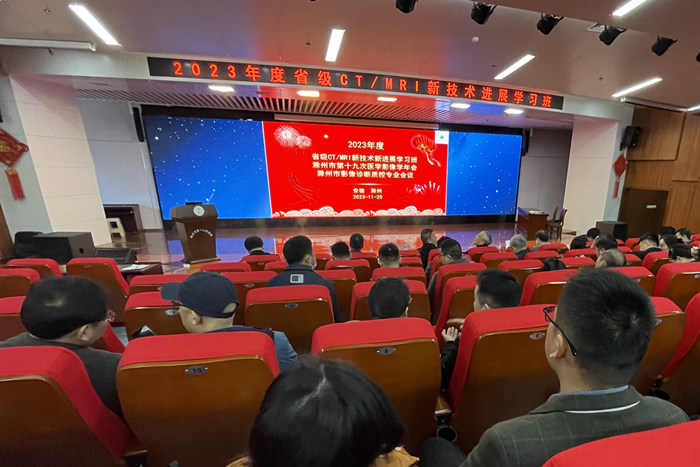 微信图片_20231127104711_副本.jpg 微信图片_20231127104711_副本.jpg