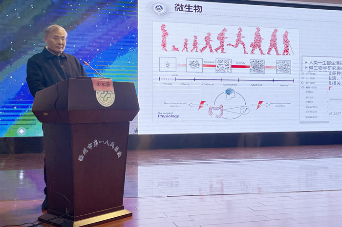 微信图片_20231127083818_副本.jpg 微信图片_20231127083818_副本.jpg