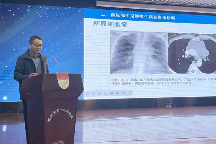 微信图片_20231127102957_副本.jpg 微信图片_20231127102957_副本.jpg