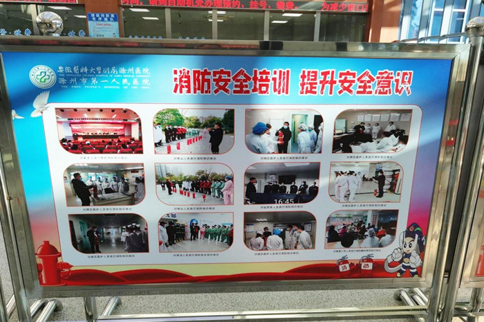 图片2_副本.jpg 图片2_副本.jpg