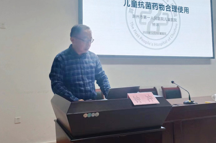 钟冲_副本.jpg 钟冲_副本.jpg