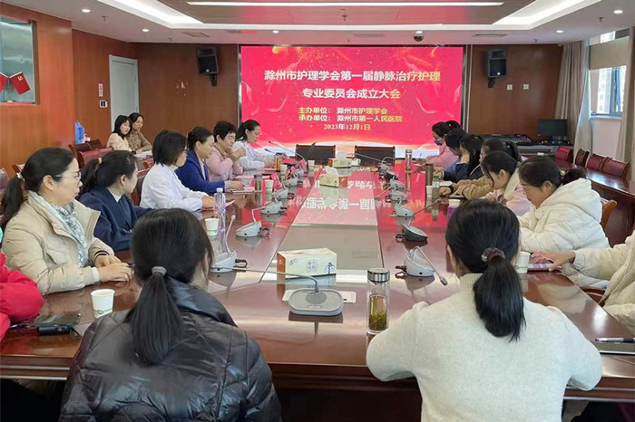 微信图片_20231203030043_副本.jpg 微信图片_20231203030043_副本.jpg