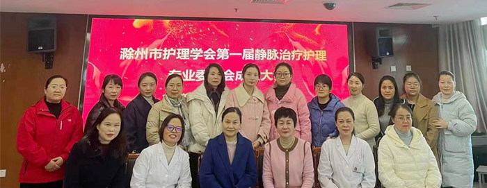 微信图片_20231203030109_副本.jpg 微信图片_20231203030109_副本.jpg