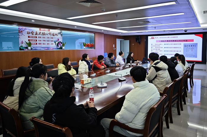 微信图片_20231213155054_副本.jpg 微信图片_20231213155054_副本.jpg