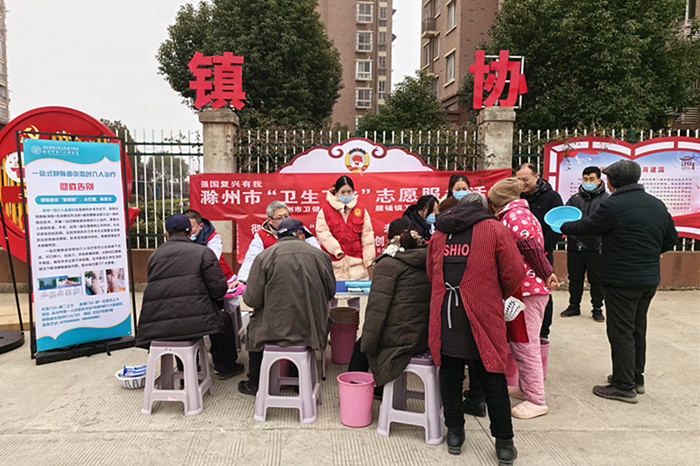 微信图片_20231229142910_副本.jpg 微信图片_20231229142910_副本.jpg