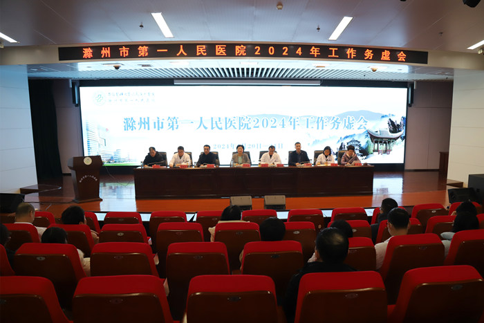 C:\Users\Lenovo\Desktop\½ļ (2)\΢ͼƬ_20240122174120.jpg