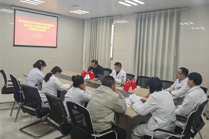 微信图片_20240202165330_副本.jpg 微信图片_20240202165330_副本.jpg