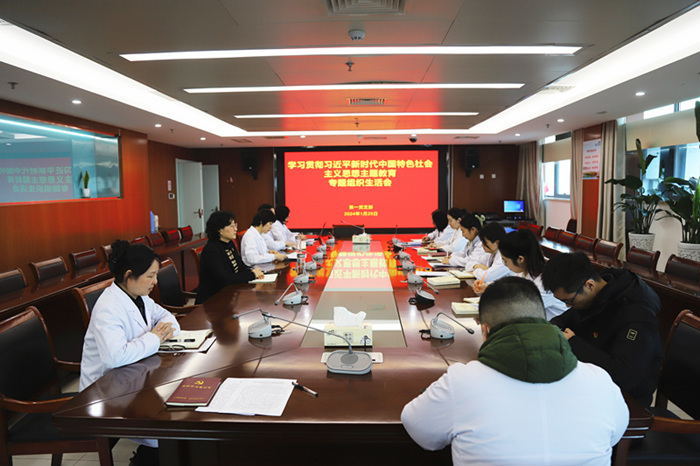 微信图片_20240202165301_副本.jpg 微信图片_20240202165301_副本.jpg