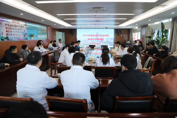 微信图片_20240301150921.jpg 微信图片_20240301150921.jpg